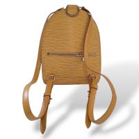 Mochila Louis Vuitton Epi Amarela 