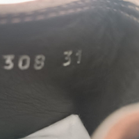 Bota Prada Infantil Marrom 29