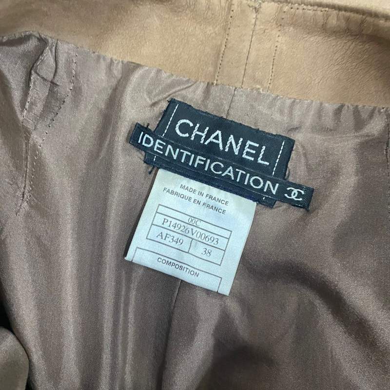 Calça Couro Chanel Marrom - 36