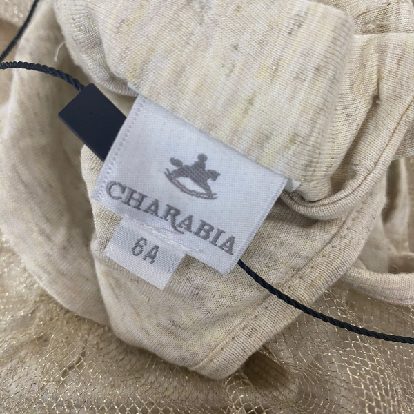Vestido Charabia Tule Dourado-6